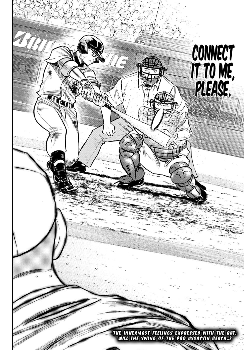 Daiya no A - Act II Chapter 247 18